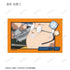 『SAKAMOTO DAYS』トレーディング場面写インスタントカメラ風イラストカード2枚セット(単位/BOX)